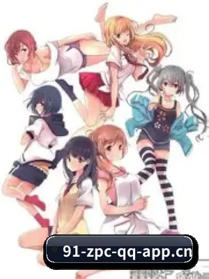 全新启航